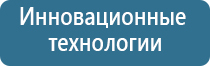 аромадизайн обучение