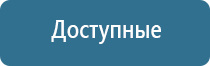 запах канализации в туалете